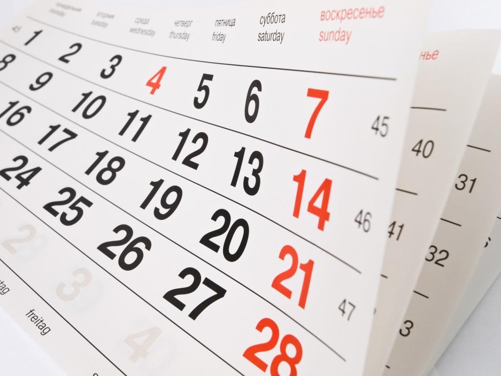 Prefeitura de Itararé (SP): o que fecha e o que abre nesta sexta-feira (29), feriado municipal