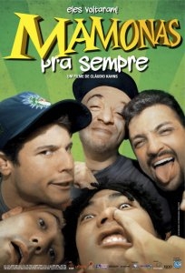 Com o tema ‘Lendas da Música Brasileira’, cinema gratuito em Itararé (SP) celebrará Dia do Músico em novembro